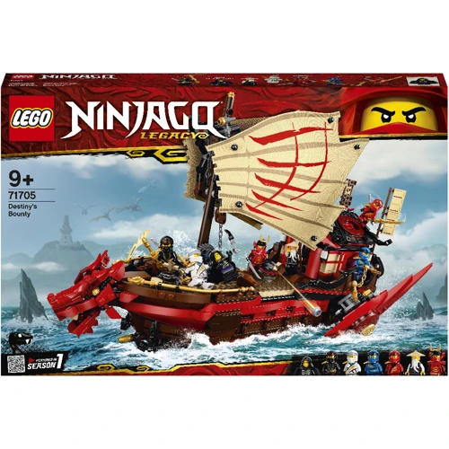 LEGO NINJAGO Щедрість долі (71705)