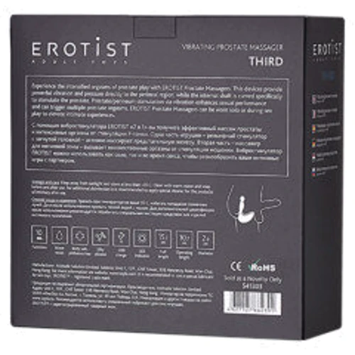 Вибростимулятор простаты Toyfa Erotist Third Вlack