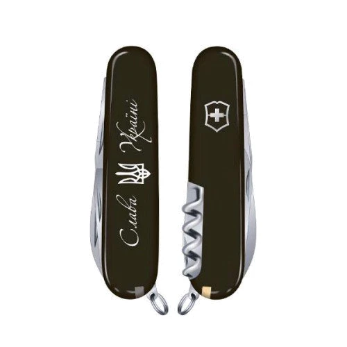 Мультитул Victorinox Waiter 84мм/9предметов/черный /Слава Украине + Тризуб белый (0.3303.3R10)