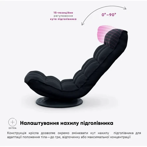 Геймерське крісло Cyberlux GM-F03 Fabric Black (арт. GM F-03 B) фото 10