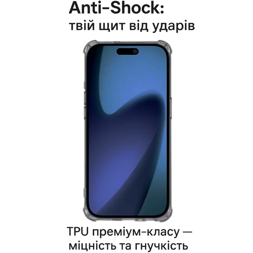 Чохол для iPhone BeCover TPU Case Anti-Shock Grey для iPhone Air (713796)