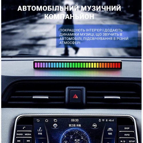Светодиодный ночник Inspire S40LED 40LED: Тип источника освещения Светодиодная лампа LED