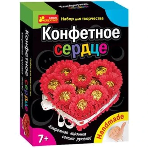 Набор Ranok Creative Конфетное сердце (8001-02): Производитель Ranok-Creative