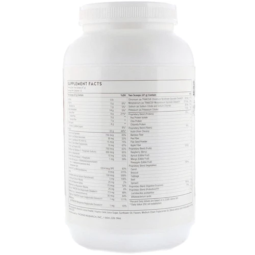 Thorne Research Medipro Vegan All-In-One 49.7 oz (1,410 g) Shake Chocolate Суперфуд, мульти-комплекс белка вегетарианский: Тип Мультивитамины