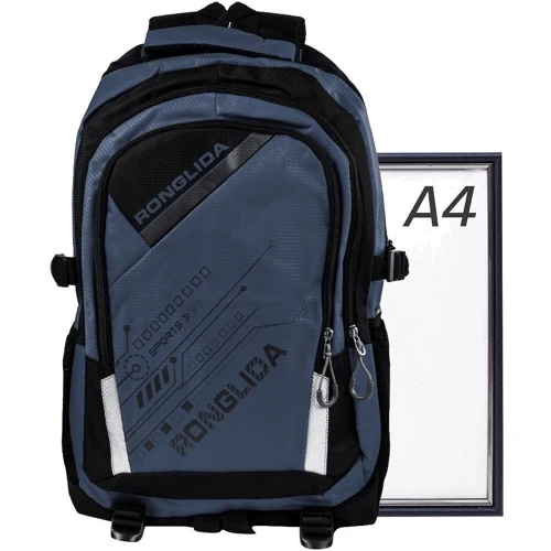 Чоловік рюкзак Valiria Fashion синій (DETAT2110-6-1): Стать Чоловік