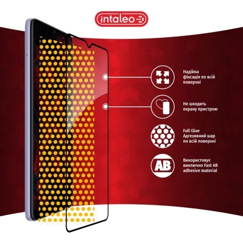 Аксессуар для смартфона Intaleo Tempered Glass Full Glue Black for Xiaomi Redmi 12C: Цвет черный