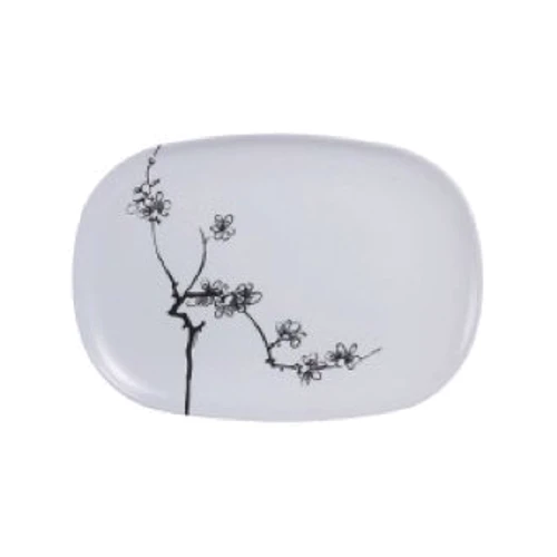 Блюдо Luminarc Carine Ming Black G2989