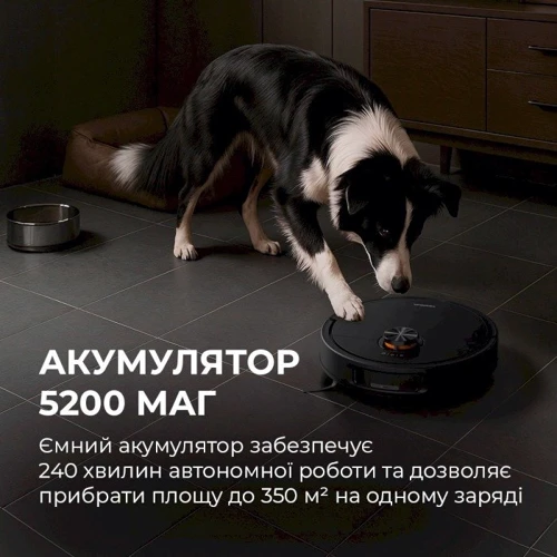 Робот уборщик Deerma X70