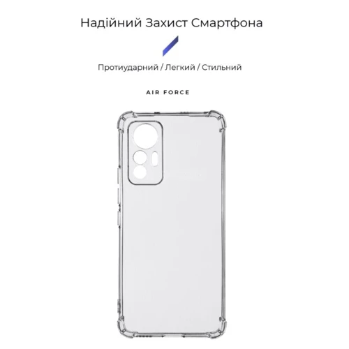 Чехол для телефонов ArmorStandart Air Force Camera cover Transparent for Xiaomi 12 Lite 5G (ARM67965): Совместимость Xiaomi 12 Lite 5G