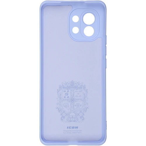 Чехол для телефонов ArmorStandart ICON Case Lilac for Xiaomi Mi 11 (ARM58257): Цвет сиреневый