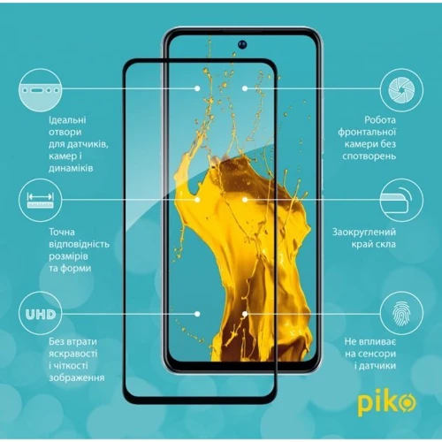 Аксесуар для смартфона Piko Tempered Glass Full Glue Black для ZTE V40S: Сумісність ZTE V40S
