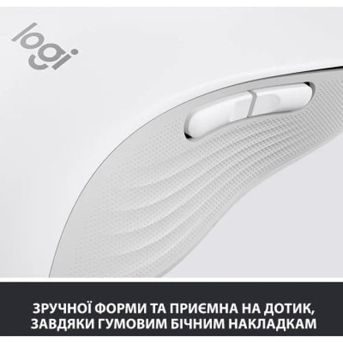 Мышь Logitech Signature M650 L Wireless Mouse LEFT Off-White (910-006240): Количество кнопок 5