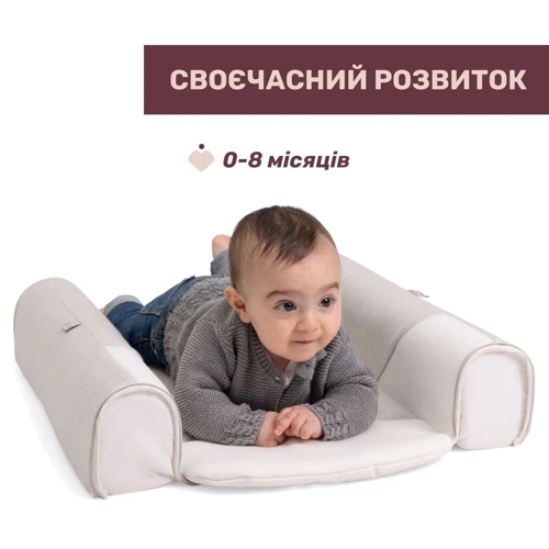 Матрац-кокон 3 в 1 Mommy Pod бежевий (87166.39) фото 5