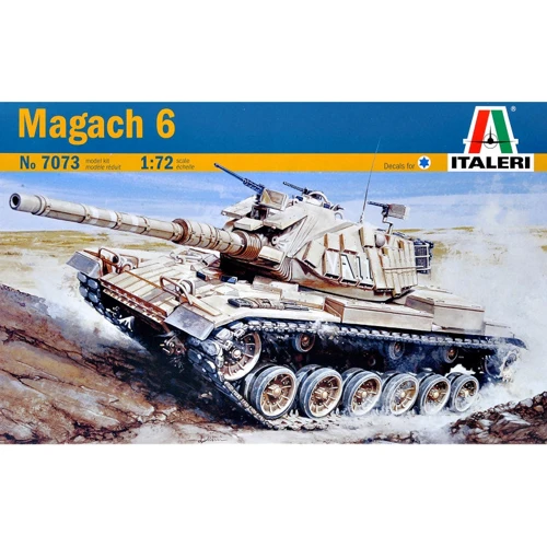 Танк Magash 6