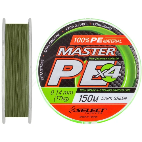 

Шнур Select Master Pe 150m (темн.-зел.) 0.14мм 17кг (1870.01.74)