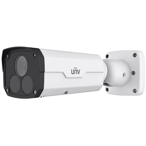 IP-відеокамера Uniview IPC2224SR5-DPF40-B