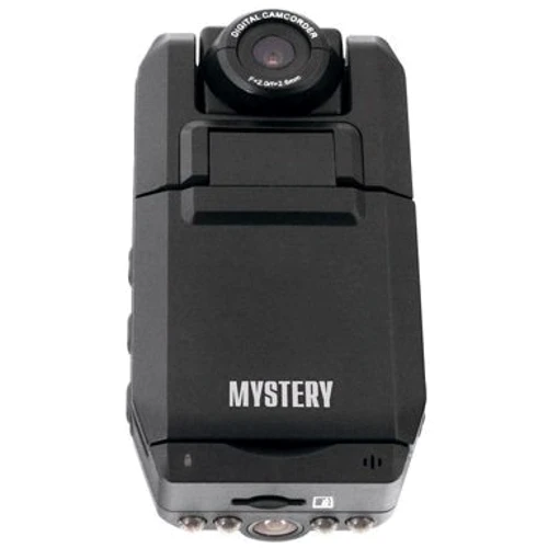 Mystery MDR-695DHR: Макс. роздільна здатність картинки HD (1280x720)
