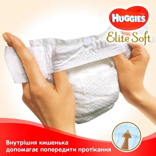 Подгузники Huggies Elite Soft 1 Mega 84 шт.: Количество в упаковке, шт 84