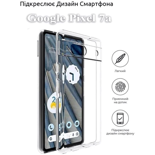 Чехол для телефонов BeCover TPU Case Transparancy for Google Pixel 7a (709087): Материал силикон
