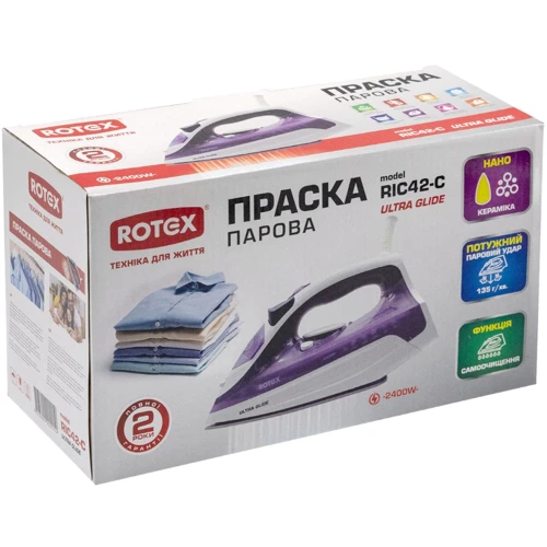 Утюг Rotex RIC42-C Ultra Glide: Объем резервуара, мл 270