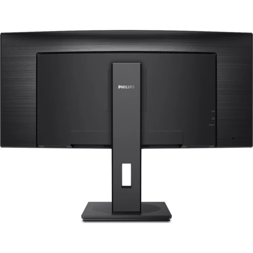 Монитор Philips 346B1C/00: Разрешение Ultra Wide Quad HD (3440x1440)