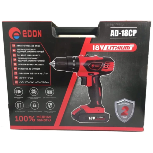 Дрель-шуруповерт аккумуляторный Edon AD-18CP: Количество скоростей работы 2