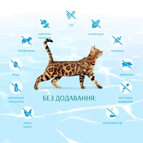 Сухой беззерновой корм Optimeal Beauty Podium Adult cats на основе морепродуктов 1.5 кг (4820215366885): Вес упаковки 1.5 кг