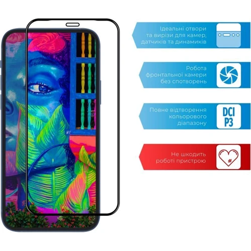 Аксессуар для смартфона ACCLAB Tempered Glass Full Glue Black for Motorola Moto E20: Цвет черный