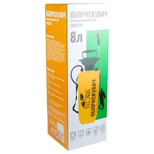 Ручний помповий обприскувач Flora Sigma 8 л: Клас Бытовой