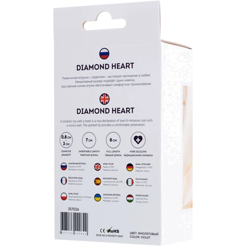 Анальная пробка с прозрачным кристаллом ToDo Anal Plug Diamond Heart