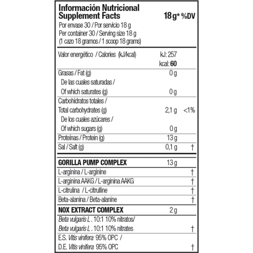 Предтренировочный комплекс Zoomad Labs Moonstruck II ZERO 540 g / 30 servings / cherry: Тип Комплекс до тренировки