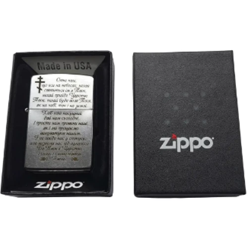Запальничка бензинова Zippo Street Chrome 207 із гравіюванням молитви Срібляста (207 M): Виробник Zippo