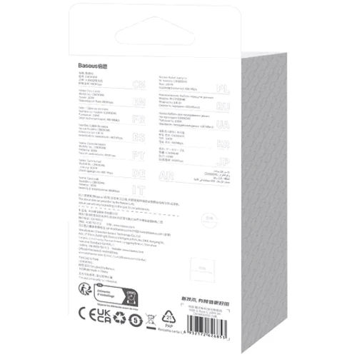 Кабель Baseus USB Cable to USB-C CoolPlay Series Fast Charging 100W 2m White (CAKW000702) фото 7