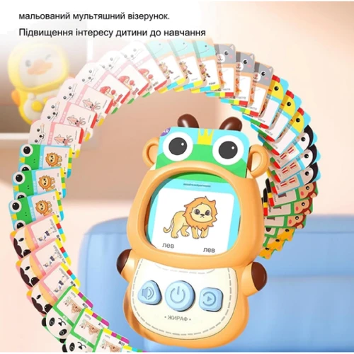 Картридер WToys Жирафа Всезнайко 122 карточки, 244 изображения, 18 тем для обучения, сказки, песни, стишки (30317) фото 12