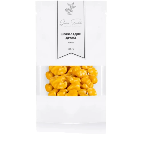 Набор Laviva Chocolate Для тебя 1100 г (UA-0097): Вкус Черный шоколад, Молочный шоколад