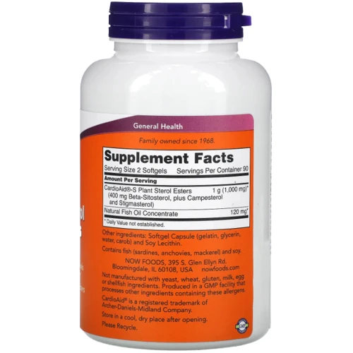 Now Foods Beta-Sitosterol Plant Sterols Бета-ситостерол 180 м'яких таблеток: Форма випуску Таблетки