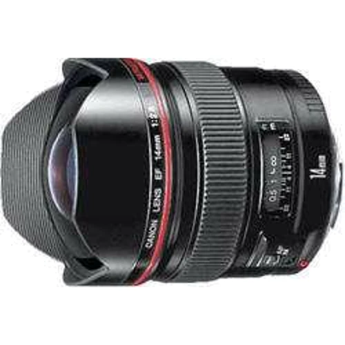Объектив для фотоаппарата Canon EF 14mm f/2.8L II USM UA