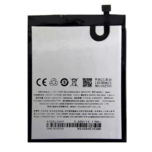 Акумулятор Meizu 4000mAh (BA621) for Meizu M5 Note