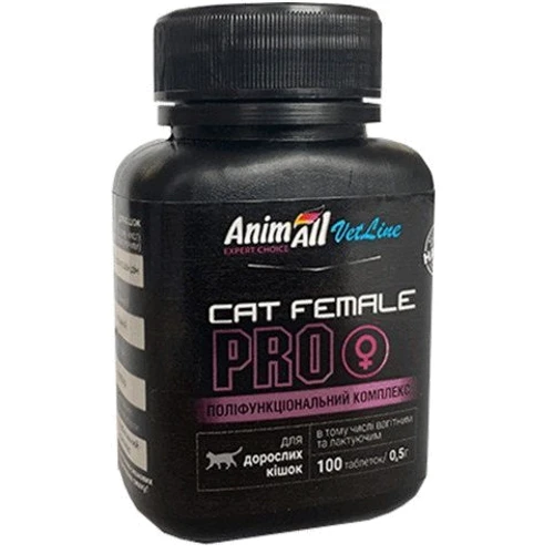 Витамины AnimAll VetLine Cat Female PRO для взрослых кошек 0.5 гх100 т. (4820150205522)