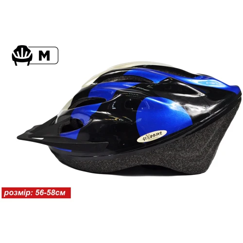 Шолом велосипедний Good Bike розмір M 56-58см (88854/8-IS): Розмір M