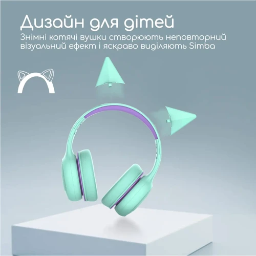 Навушники Promate Simba Green (simba.emerald): Додатково Совместимость с Android, съемный кабель
