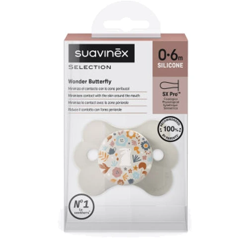 Пустушка фізіологічна Suavinex "Wonderland" у формі метелика 0-6 місяців бежева з малюнком (308771): Вид пустушки классическая