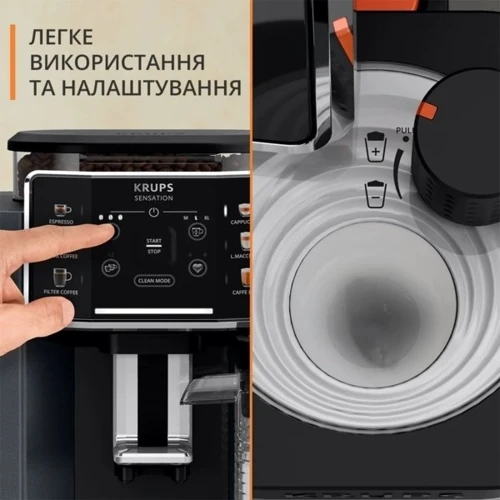 Кофеварка Krups Sensation Milk M90 EA912B10: Давление, бар 15