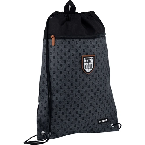 Шкільний набір Kite Education College Line boy (set_k22-501s-5): Колір серый