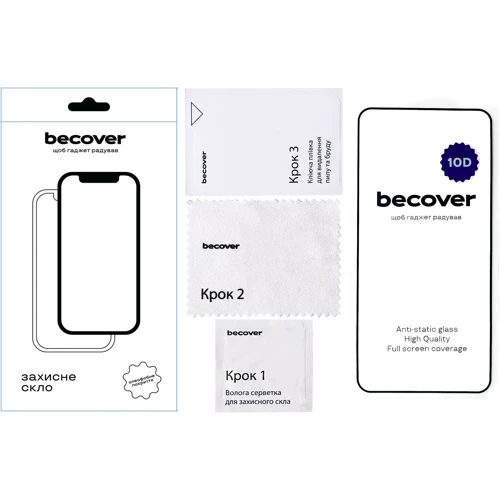 BeCover Tempered Glass 10D Black for HMD Skyline (713573)