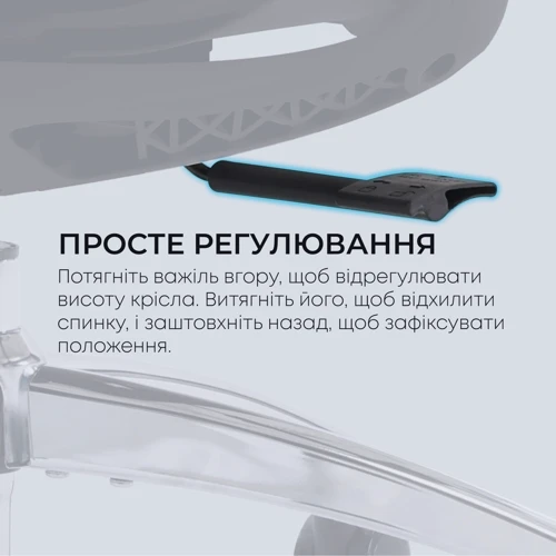 Офисное кресло Sihoo DORO C300L Mesh Black (DORO-C300L-A3-101)