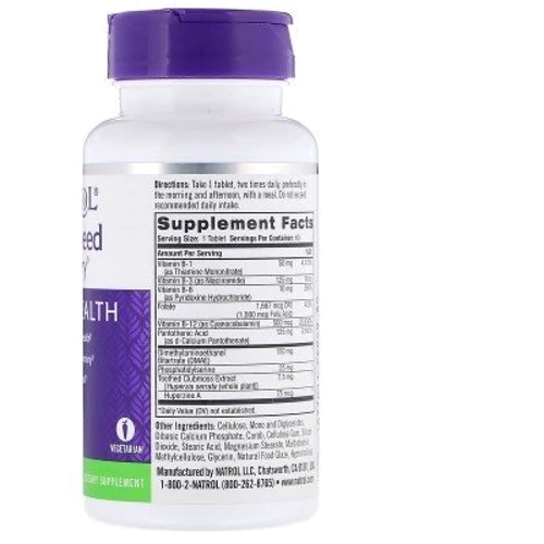 Natrol BrainSpeed Memory 60 Tabs Витамины для памяти: Тип Комплексные