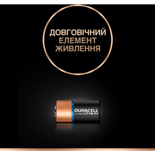 Батарейки Duracell литиевая специальная фотобатарея Ultra 123, 2 шт. фото 2