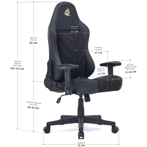 Геймерское кресло Cyberlux Helios Black (арт. GM-204 B) фото 2