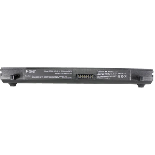 Батарея для ноутбука PowerPlant ASUS S5000 (A32-S5) NB00000238